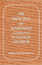 The Principle of Suspension (Asiddhatva) in Paninian Grammar (HB) | Author - Malgorzata Sulich-Cowley | MLBD Publications