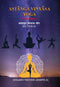 Astanga Vinyasa Yoga: Yoga Cikitsa (HB) | By Giuliano Vecchie (Ananta Ji) (Author) | MLBD Publications
