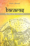 Book cover of Banaras The Atlas Of The 21St Century by Paulo Barone