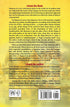Book cover of Banaras The Atlas Of The 21St Century by Paulo Barone