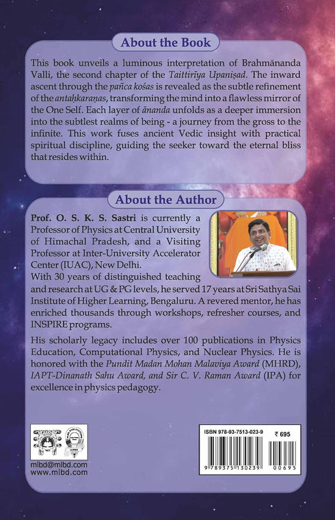 Book cover of Brahmananda Valli by Prof. O.S.K.S. Sastri
