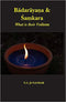 Badarayana & Samkara - By N.S. Junankar (Author) - MLBD Publications