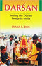 Darsan: Seeing the Divine Image in India (PB) - By Diana L. Eck (Author) - MLBD Publications