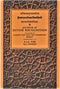 Isvarapratyabhijna-Vimarsini - Vol. 1,2&3: Doctrine of Divine Recognition - By K.A. Subramania Iyer (Author), K.C. Pandey (Author), R.C. Dwivedi (Author) - MLBD Publicatons