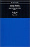 Jatak Nirnay: Kundali Par Vichar Karne Ki Vidhi - Vol .1 - Hindi Edition By B.V. Raman (Author) -MLBD Publications