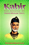 Kabir: The Apostle of Hindu-Muslim Unity (HB) - By Muhammad Hedayetullah (Author) - MLBD Publications