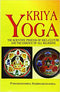 Kriya Yoga: The Scientific Process of Soul Culture and the Essence of All Religions (PB) - By Paramahamsa Hariharananda (Author) - MLBD Plublications
