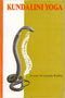 Kundalini Yoga: Foreword By Herbert V. Guenther (PB) | By Swami Sivananda Radha (Author) | MLBD Publications