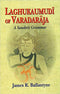 Laghu Kaumudi Of Varadaraja: A Sanskrit Grammar - By J.R. Ballantyne (Author) - MLBD Publications