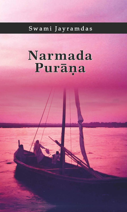 Book cover of Narmada Purana by Swami Jayramdas