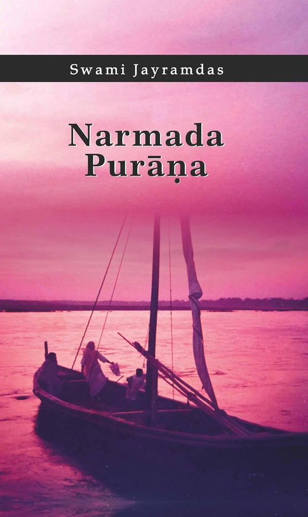 Book cover of Narmada Purana by Swami Jayramdas