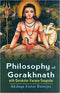 Philosophy of Gorakhnath: With Goraksha-Vacana-Sangraha (PB) | Author - A. K. Banerjee | Publisher - MLBD Publications