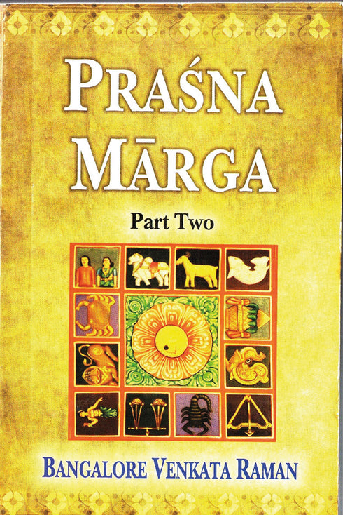 Prasna Marga - Vol 1-2 - By B. V. Raman (Author) - MLBD Publications