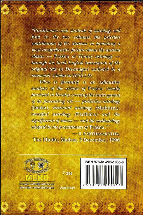 Prasna Marga - Vol 1-2 - By B. V. Raman (Author) - MLBD Publications