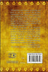 Prasna Marga - Vol 1-2 - By B. V. Raman (Author) - MLBD Publications