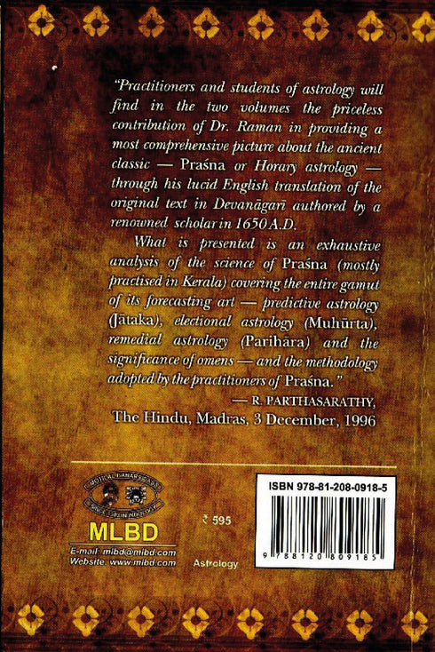 Prasna Marga - Vol 1-2 - By B. V. Raman (Author) - MLBD Publications