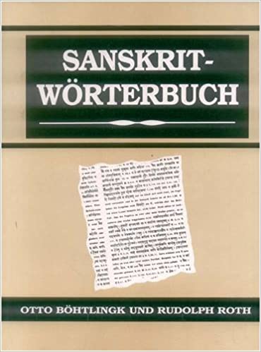 Sanskrit Worterbuch - Vol. 1 to 7 (HB) | By Otto Von Bohtlingk (Author) | MLBD Publications