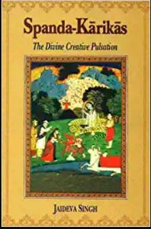 Spanda Karika (PB) - By Jayadev Singh (Author) - MLBD Publications