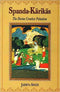 Spanda-Karikas: The Divine Creative Pulsation; the Karikas and the Spanda-Nirnaya | By Jaidev Singh | MLBD Publications