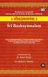 Sri Rudrayamalam: Sacred Calligraphic Heritage of Ancient Sanskrit Manuscripts at Sri Maharaja Ranbir Singh Sanskrit Research Institute, Sri Raghunath Temple, Jammu, J&K | Sanskrit, English & Hindi | Jammu Series of Texts & Studies (JSTS-8)