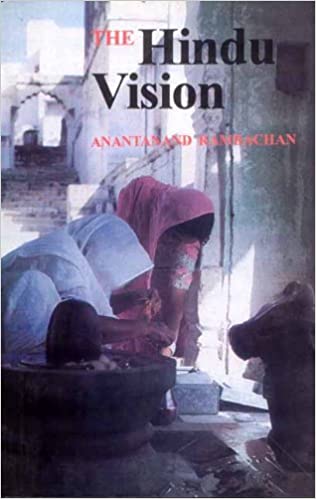 The Hindu Vision - By Anantanand Rambachan (Author) - MLBD Publications