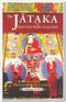 The Jataka or Stories of the Buddha's Former Births (6 Vols. in 3 Pts.) - By E.B. Cowell (Author), H.T. Francis (Author), W.H.D. Rouse (Author) - MLBD Publications