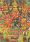 The Myths and Gods of India - By Alain Danielou (author) - MLBD Publications