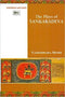 The Plays of Sankaradeva - By Yashodhara Medhi (author) - MLBD Publications
