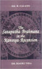 Satapatha Brahmana in the Kanviya Recension (HB) - By W. Caland (Author), Raghuvira (Author) - MLBD Publications