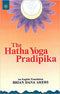 The Hatha Yoga Pradipika - By Brian Dana Akers (Author) - MLBD Publications