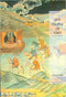 The People of Tibet (PB) - By Charles Bell (Author) - MLBD Publications