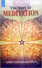 The Story of Meditation - By Sneh Chakraburtty (Author) - MLBD Publications
