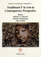 Traditional T'ai Arts in Contemporary Perspective (PB) | By Howard, Michael C. (Author) | White Lotus