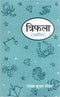 Triphala: Jyotish ke Sushloka Shatak, Shatmanjari Rajayoga tatha Veda jataka Granthon ki Hindi Vyakhya (PB) | By Gopesh Kumar Ojha (Author) | MLBD Publications