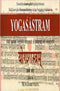 Yogasastram - Vol. 1,2&3: Full Sanskrit - By Muni Jambuvijayaji (Author) - MLBD Publications