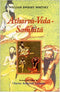Atharva-Veda-Samhita - Vol. 1&2 (Harvard Oriental Series) - 2011 (HB) - By William Dwight Whitney (Author), C.R. Lanman (Author)- MLBD Publications
