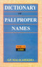 Dictionary of Pali Proper Names (Set of 2 Volumes) (HB) - By G. P. Malalasekera (Author) - MLBD Publications