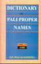 Book cover of Dictionary Of Pali Proper Name (2 Vol Set)|G.P.Malalasekara|HB|Mlbd Publications by G.P.Malalasekara