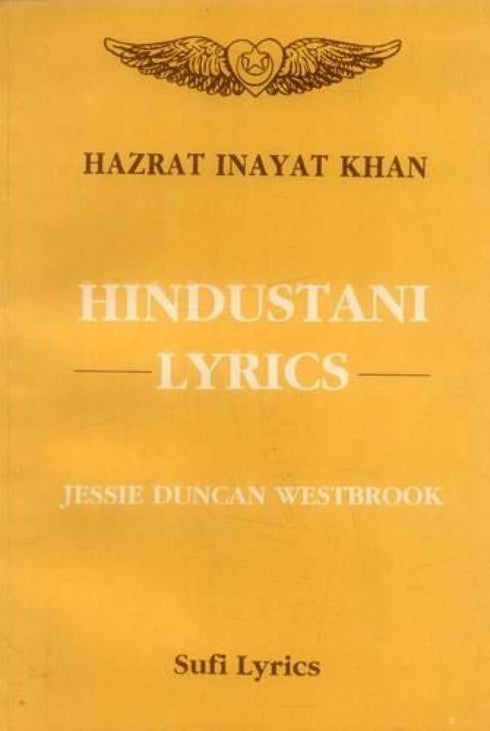 Book cover of Hindustani Lyrics |Hazrat Inayat Khan, Jessie Duncan Westbrook|PB|Mlbd Publications by Hazrat Inayat Khan, Jessie Duncan Westbrook