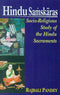 Book cover of Hindu Samskaras |Rajbali Pandey|PB|Mlbd Publications by Rajbali Pandey
