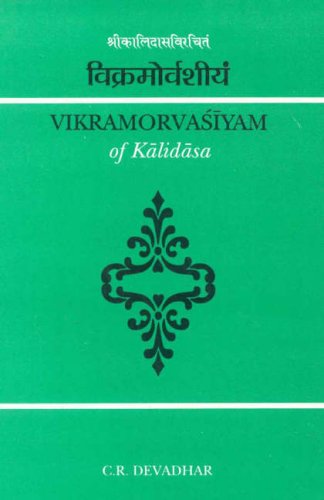 Book cover of Vikramorvasiyam Of Kalidasa (Devadhar) |Devadhar C R |PB|Mlbd Publications by Devadhar C R