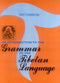 Book cover of Introduction To The Grammar Of The Tibetan Language |Das Sarat Chandra|HB|Mlbd Publications by Das Sarat Chandra