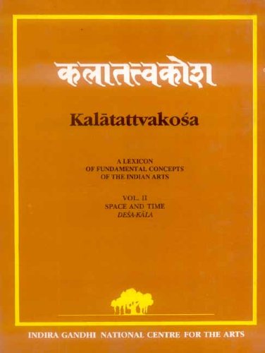 Book cover of Kalatattvakosa (Vol-2) (Space & Timedesa-Kala) |Baumer Bettina|HB|Mlbd Publications by Baumer Bettina
