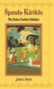 Book cover of Spanda Karika |Jaideva Singh|HB|Mlbd Publications by Jaideva Singh
