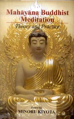 Book cover of Mahayana Buddhist Meditation |Kiyota Minoru|HB|Mlbd Publications by Kiyota Minoru