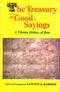 Book cover of Treasury Of Good Sayings |Karmay Samten Gyaltsen|PB|Mlbd Publications by Karmay Samten Gyaltsen