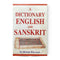 Book cover of Dictionary English And Sanskrit |M Monier Williams|HB|Mlbd Publications by M Monier Williams