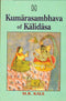 Book cover of Kumarasambhava Of Kalidasa |M R Kale|PB|Mlbd Publications by M R Kale