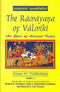 Book cover of Ramayana Of Valmiki (Vol-6 In 2 Part) |J Sutherladn Goldman|HB|Mlbd Publications by J Sutherladn Goldman