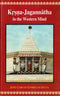 Book cover of Krsna-Jagannatha In The Western Mind |Jose Carlos Gomes Da Silva|HB|Mlbd Publications by Jose Carlos Gomes Da Silva